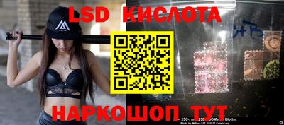 мефедрон VHQ Усть-Илимск
