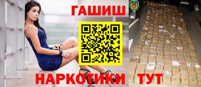 хмурый Уссурийск